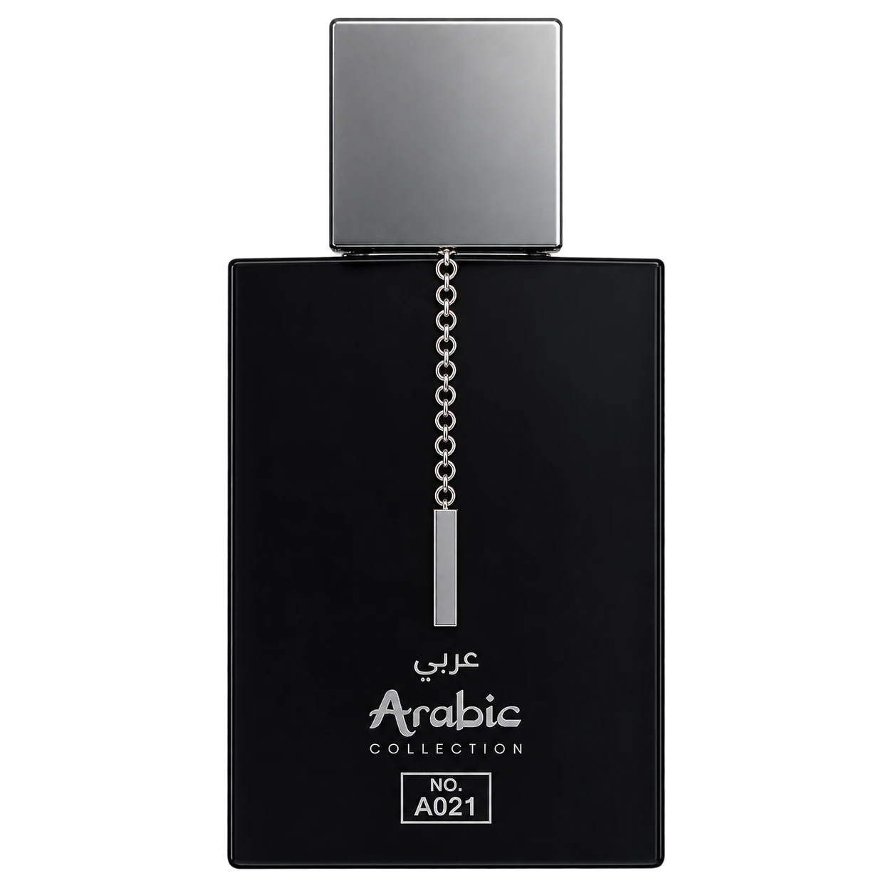 Arabic Collection A021 - Contratipo Club de Nuit Precieux - 25ml — frasco
