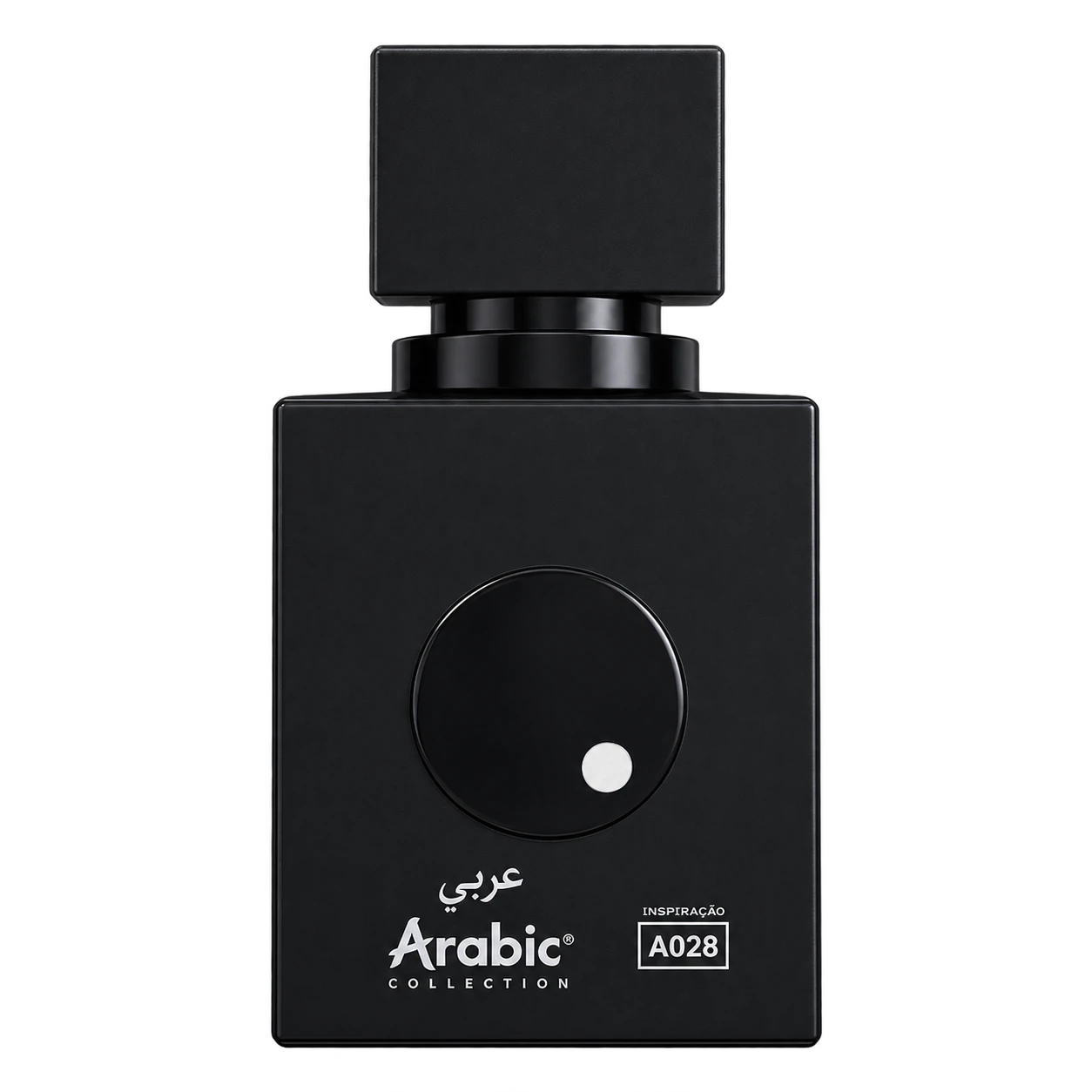 Arabic Collection A028 - Contratipo Club De Nuit Intense - 25ml — frasco