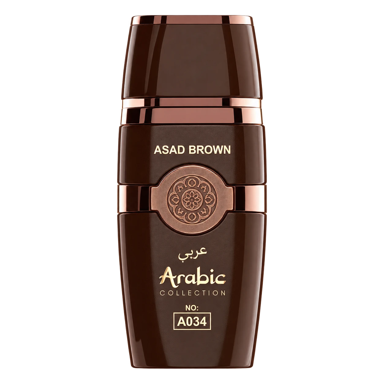 Arabic Collection A034 - Contratipo Asad Bourbon - 25ml — frasco