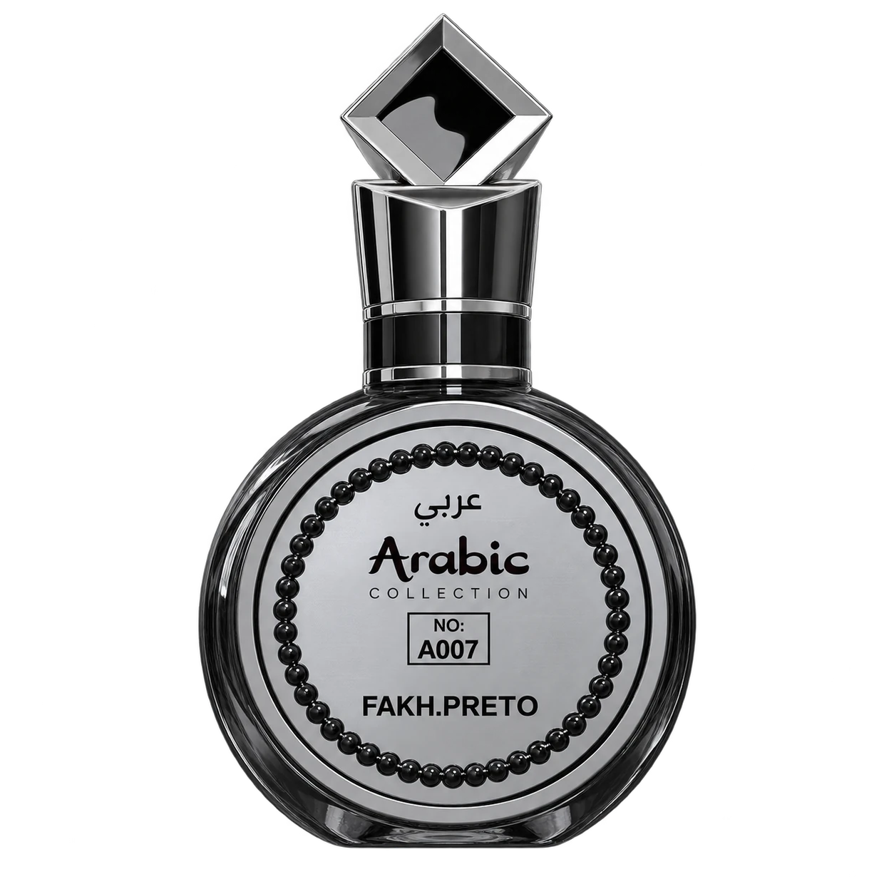 Arabic Collection A007 - Contratipo Fakhar Black - 25ml — frasco